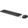 HP 655 Wireless Keyboard And Mouse Combo For Business 2 HP 655 Wireless Keyboard And Mouse Combo For Business -HP Treasure Shop 0538ef8c981d14b30df618df445f68e25b