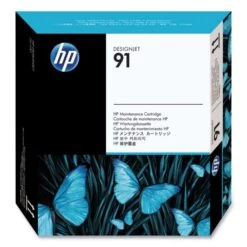 HP C9518A, (HP 91) Maintenance Cartridge