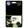 HP 935XL, (C2P25AN) High-Yield Magenta Original Ink Cartridge -HP Treasure Shop 2f9aa7b9bfe168b5769602103853500344
