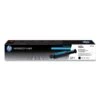 HP 143A, (W1143A) Black Original LaserJet Toner Cartridge -HP Treasure Shop 326e1f39b6bf618325f6792fa6f1e7191c