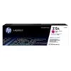 HP 215A Magenta Toner Cartridge, W2313A -HP Treasure Shop 3389fd4275dd09952a966edb95733849be