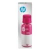 HP 31, (1VU27AN) High-Yield Magenta Original Ink Bottle -HP Treasure Shop 50532f79899e9c0dfba47a12606cf4141a