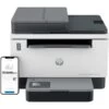 HP LaserJet 2604sdw Wireless Laser Multifunction Printer - Monochrome - White -HP Treasure Shop 5581bc5912e73867d117304ef1976c81a5