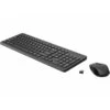 HP 330 Wireless Mouse And Keyboard Combination -HP Treasure Shop 5b9d35f08bae6406cc66c9eeeade7d2120