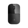HP Z3700 Black Wireless Mouse -HP Treasure Shop 5c280137be80742d4bc1528cb6f8b64fd7