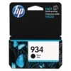 HP 934, (C2P19AN) Black Original Ink Cartridge -HP Treasure Shop 72a7fbf1fac9def0574f3e91c02fc25eb9