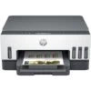 HP Smart Tank 7001 Wireless Inkjet Multifunction Printer - Color - White -HP Treasure Shop 785b99bf4c9ab4721f5b0b60a7d287aae5
