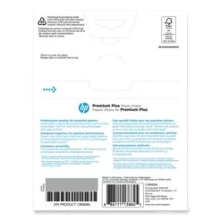 HP Premium Plus Photo Paper, 11.5 Mil, 5 X 7, Glossy White, 60/Pack -HP Treasure Shop 7c025911de136523ac53ae7c41aa8b00ba