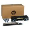 HP C2H67A 110V Maintenance Kit -HP Treasure Shop 8098ef1f134549fd0f0da3bbbced060618