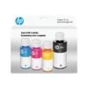 HP 31/HP 32XL (7E6X7AN) Black/Cyan/Magenta/Yellow Original Ink Cartridge 1 HP 31/HP 32XL (7E6X7AN) Black/Cyan/Magenta/Yellow Original Ink Cartridge -HP Treasure Shop a0df1d29b2a48159f66a0f327b913b8712