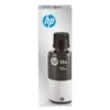 HP 32, (1VV24AN) High-Yield Black Original Ink Bottle -HP Treasure Shop a214c496cca425bdab61fb681c0c1a5f2c