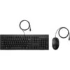 HP 225 Wired Mouse And Keyboard -HP Treasure Shop a4751d8c21bafc3eabf3036893e9e4a70c