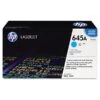HP 645A, (C9731A) Cyan Original LaserJet Toner Cartridge -HP Treasure Shop a5b1cf79cad3c7ae239ad2a439d841b37a