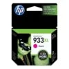 HP 933XL, (CN055AN) High-Yield Magenta Original Ink Cartridge -HP Treasure Shop a99f34c4b2807d91ad43e1afc7f434c7bb