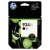 HP 934XL, (C2P23AN) High-Yield Black Original Ink Cartridge -HP Treasure Shop bcf9db444493dc7d68befa1299bdd9c442