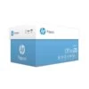 HP Office20 Paper, 92 Brightness, 20 Lb, 8 1/2 X 11, White, 5000 Sheets/Carton -HP Treasure Shop cbc4c2dd47b566ff4677c105a305570f48