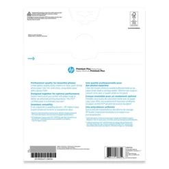HP Premium Plus Photo Paper, 11.5 Mil, 8.5 X 11, Glossy White, 25/Pack -HP Treasure Shop cfdf6dd6ae42e785ae8d1929ba99b529bd