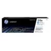 HP 215A Cyan Toner Cartridge, W2311A