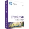 HP Papers Premium28 Laser Paper - Bright White -HP Treasure Shop eb4fd11b29352e03fb98e8b03c7b9ffe05