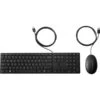 HP Wired Desktop 320MK Mouse And Keyboard -HP Treasure Shop f6c2e30bd7578db1cffb8b4e8eb6a1dfb4