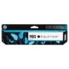 HP 980, (D8J10A) Black Original Ink Cartridge -HP Treasure Shop f7eaa8ef54f22dda9b53c212c3005e0204